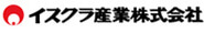 イスクラ産業株式会社