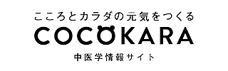 COCOKARA